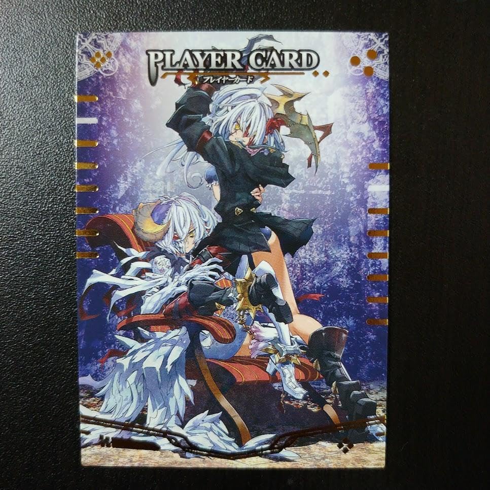 Amazon.co.jp: ロードオブヴァーミリオン プレイヤーカード : おもちゃ