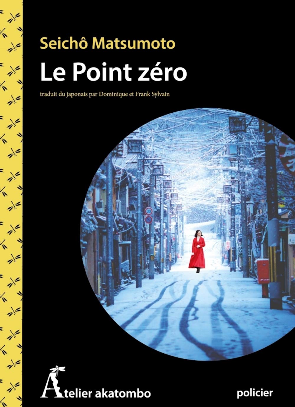 Amazon.co.jp: Le point zéro : 本