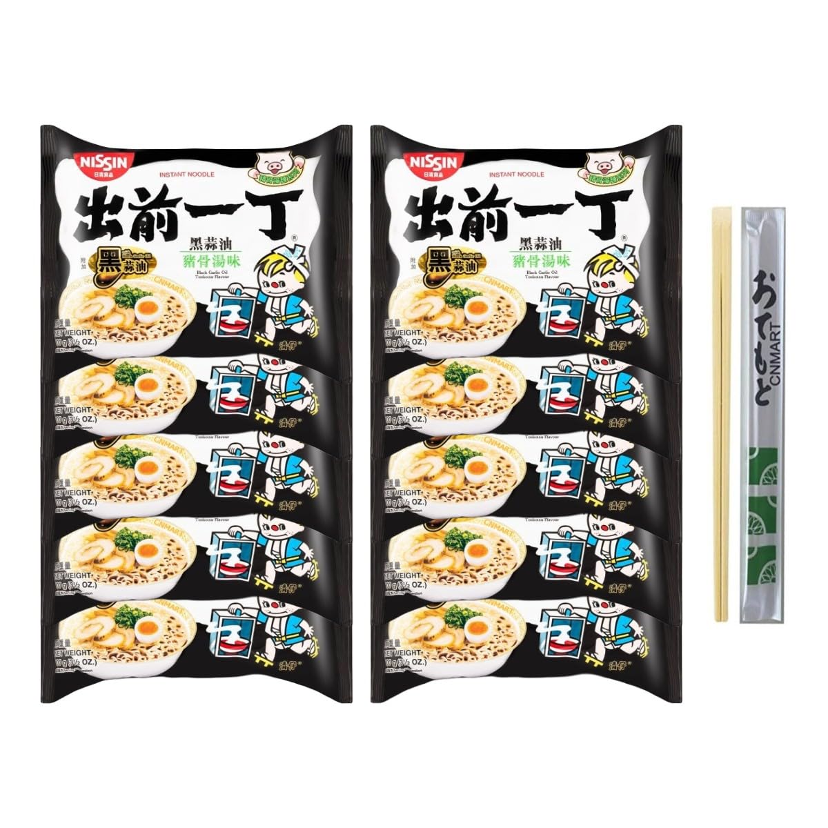 CNMARTJapanese Style Instant Noodle Box - Demae Ramen Black Garlic Oil Tonkotsu Flavour 100g (Pack of 10) with Chopsticks