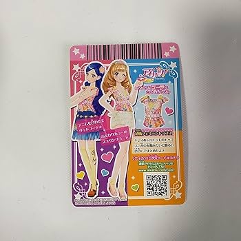 アイカツカード 姫里マリア 2014 Amazon.co.jp: アイカツ アイカツカード 姫里マリア トップス