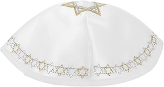 Kipá de oración: Gorro de satén de Lujo con Bordado de Estrella de David, Ideal para el Culto Masculino, sinagoga y Festivales judíos, Color Blanco.