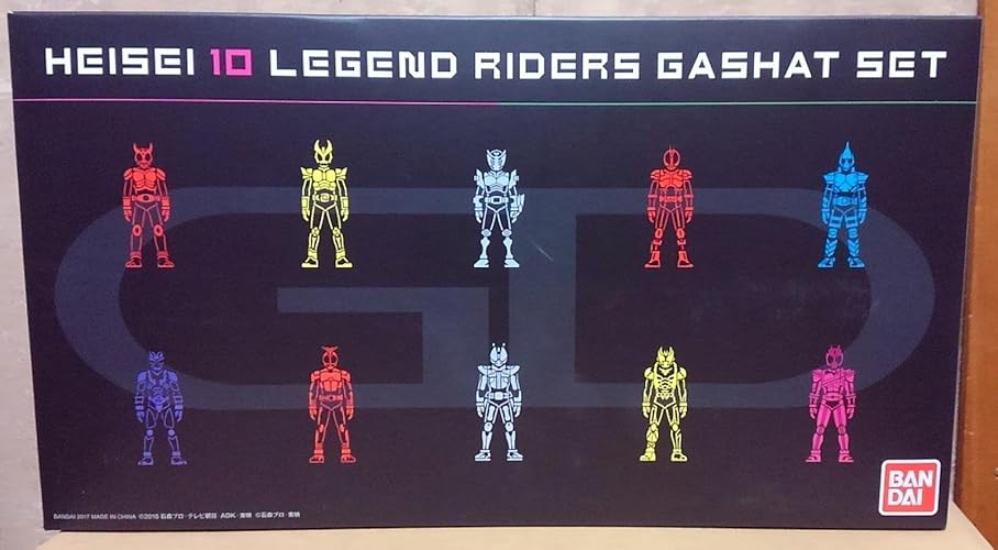 Amazon | 仮面ライダーエグゼイド DX平成十大レジェンドライダーガ Amazon | 仮面ライダーエグゼイド DX平成十大レジェンドライダーガ