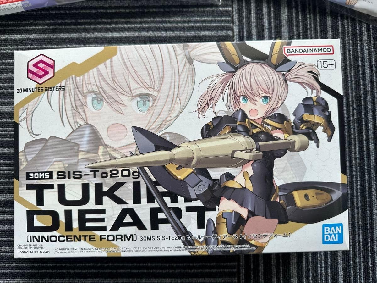 Amazon.co.jp: SPIRITS スピリッツ 30MS SIS-Tc20g ツキルナ  