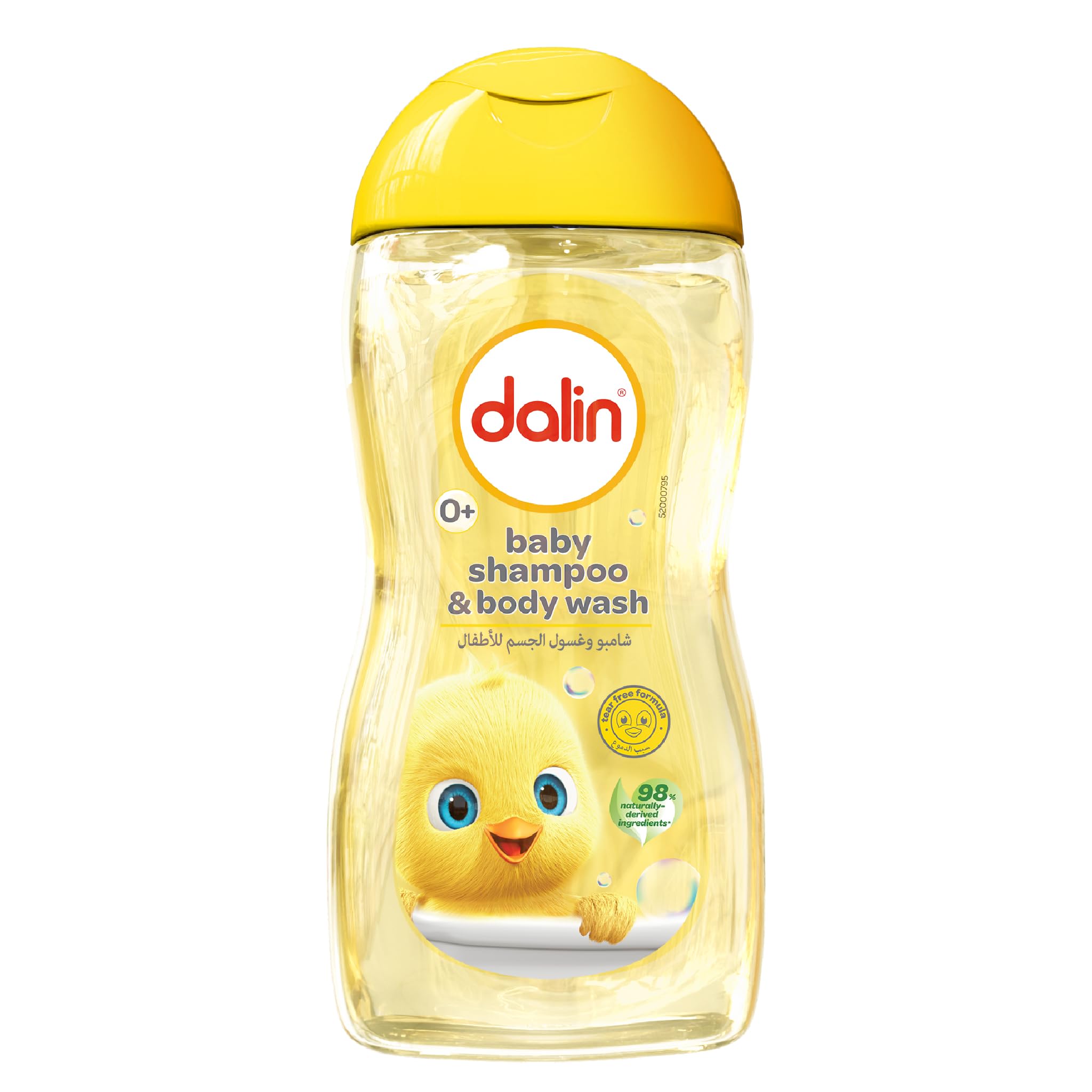 Dalin Classic Baby Shampoo 200 ml