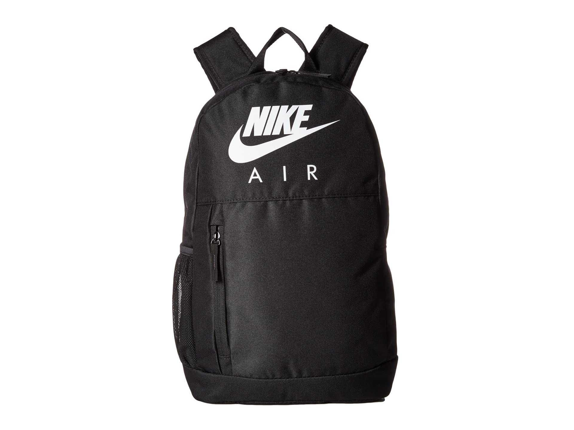 Nike Kids Elemental Backpack 20L - Black