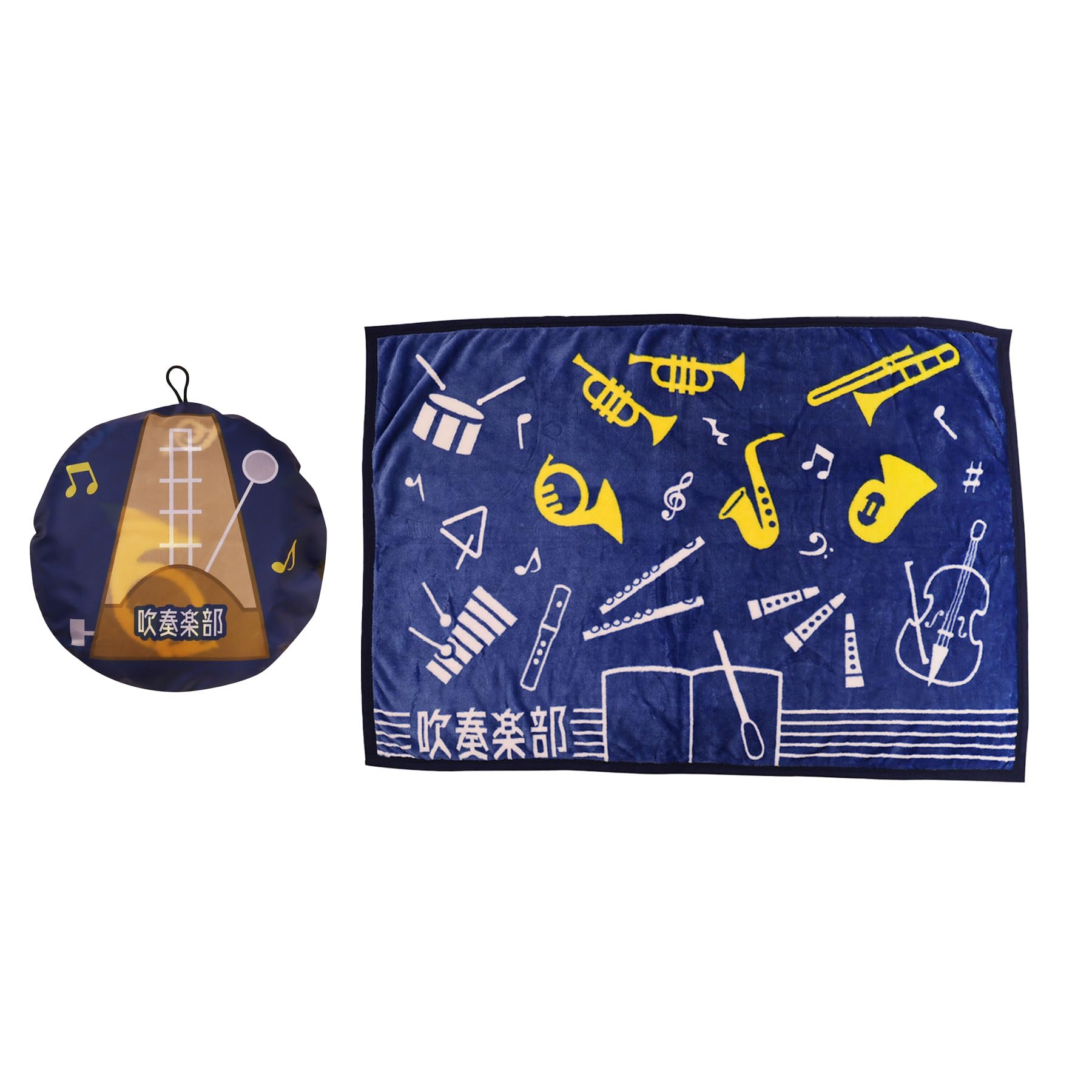 Amazon.co.jp: 丸眞 膝掛け ガッツ! ! 吹奏楽部 ブランケット H70