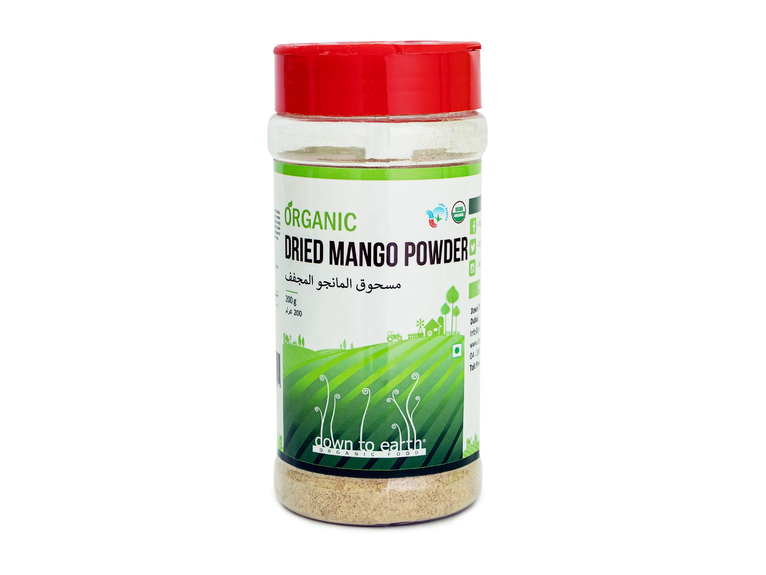 Down To Earth Organic Dried Mango Powder | Amchur Powder | 100% Natural | No Artificial Flavors | Vegan-Friendly | Mango Powder for Smoothie - 200g
