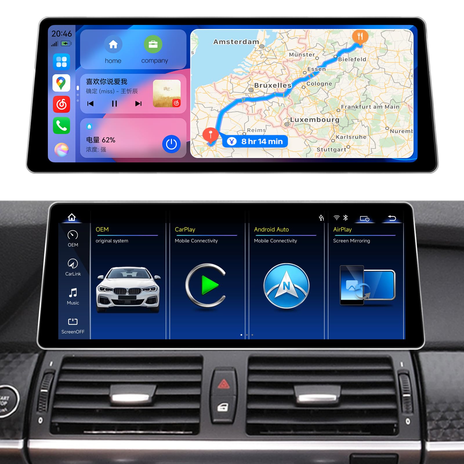 12.8" QLED for BMW X5/X6 F15/F16 NBT 2014-2017 CarPlay Android Auto