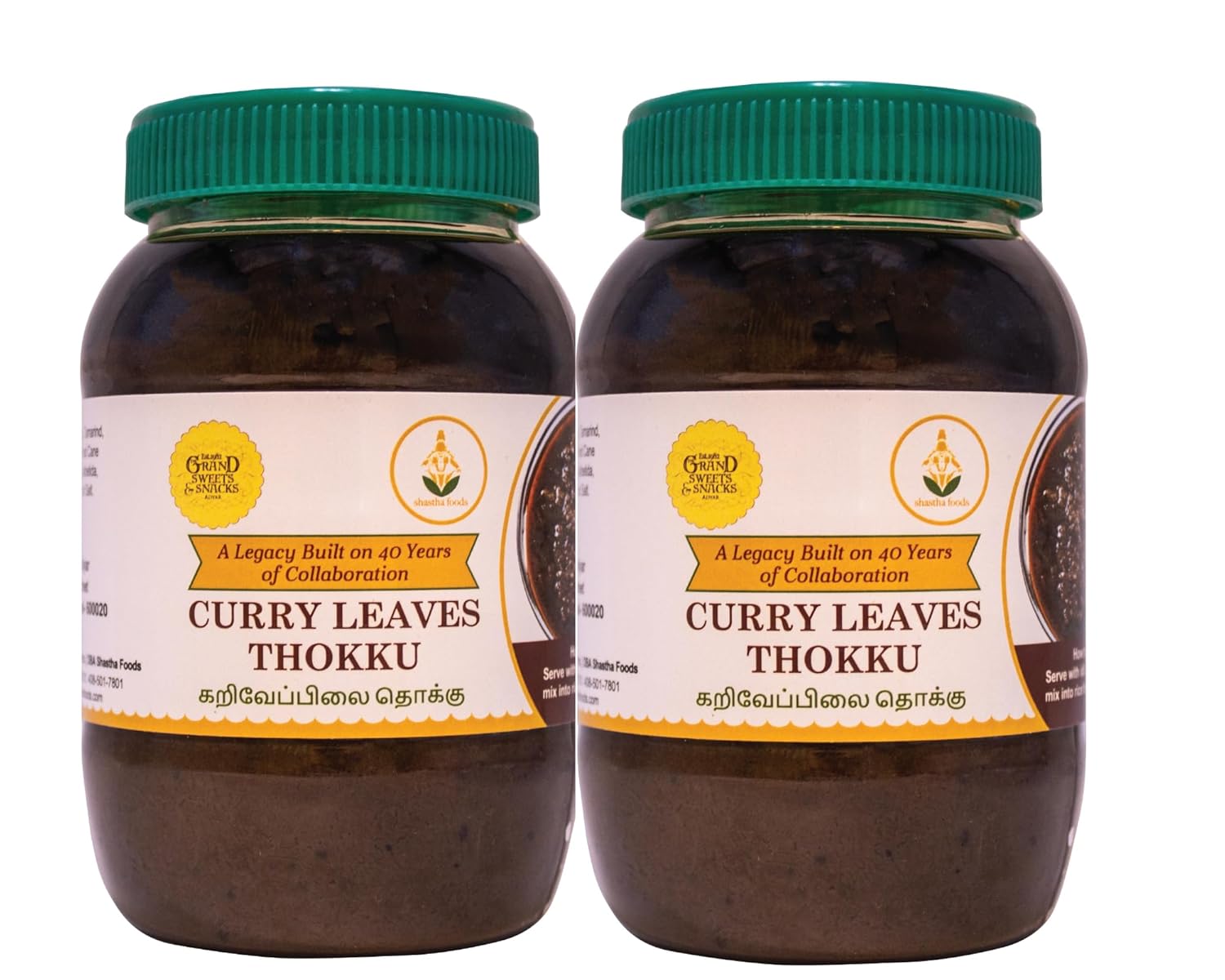 The Grand Sweets and Snacks (GSS) Curry Leaves/Karuvepilai Rice Mix (Pack of 2) Each Jar 500g(B-MC)