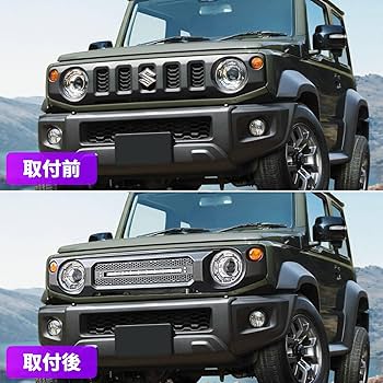 Amazon | Niceffort 新型スズキジムニー フロントグリル
