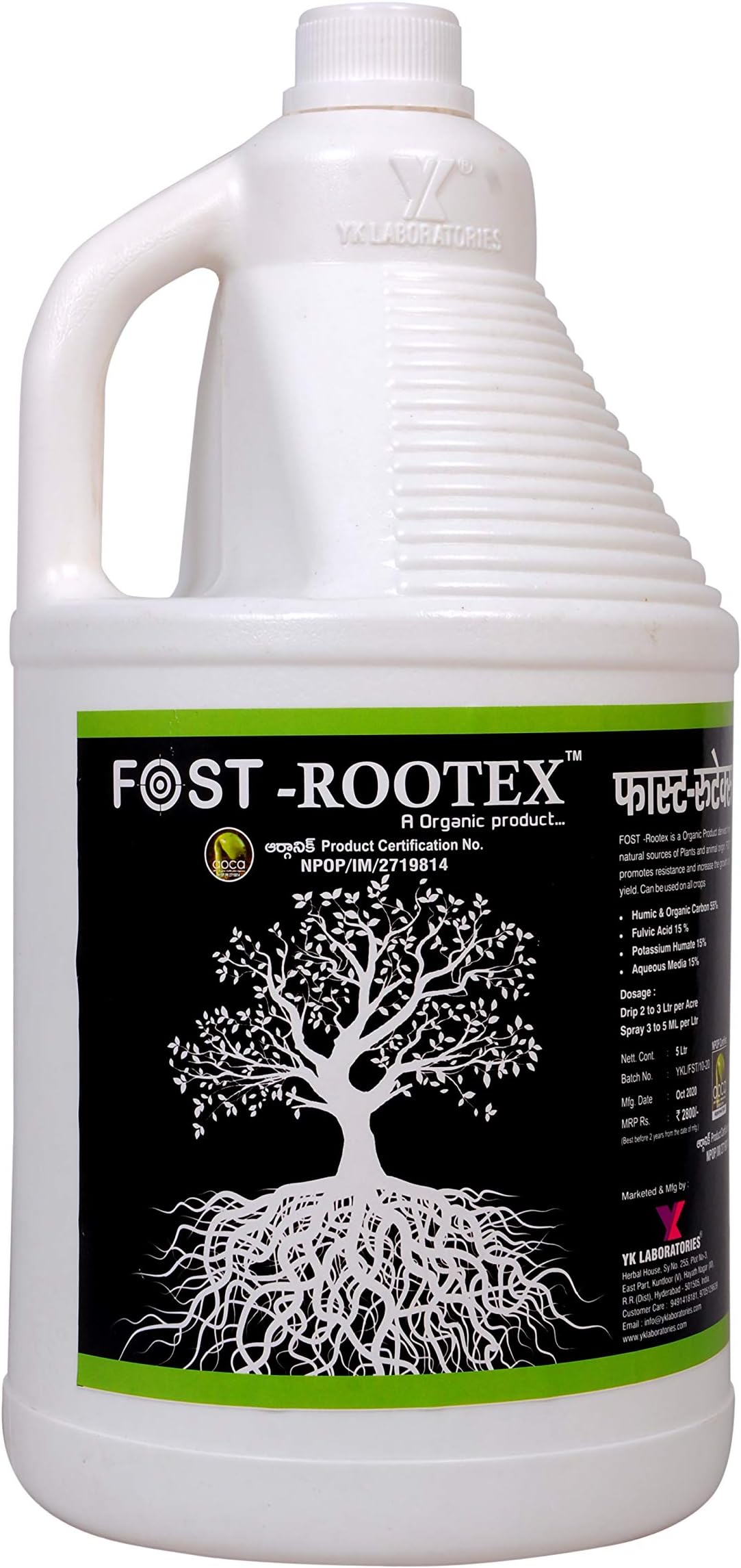 Fost Rootex Organic Fertilizer | Manure & Plant Nutrient - 5L