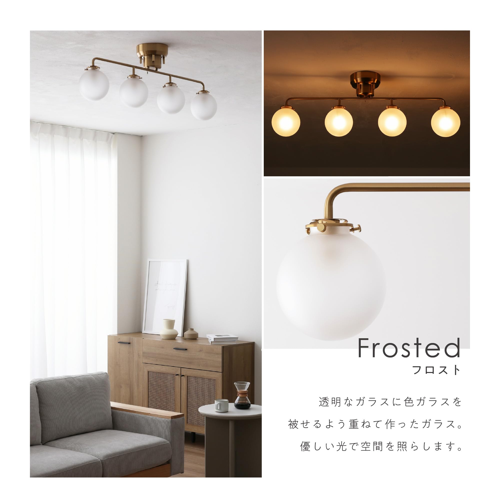 Amazon.co.jp: VENTOTA シーリングライト ゴールドフレーム ガラス 4灯