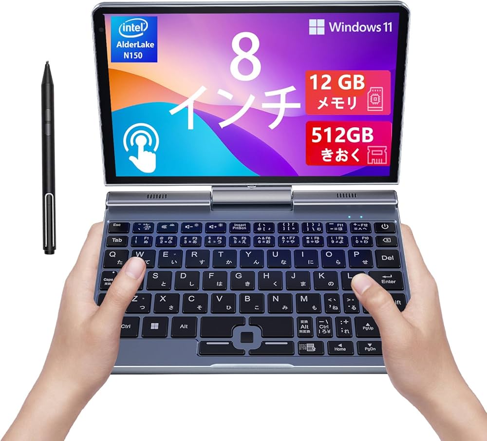 【新品未開封】KOOFORWAY　8インチパソコン　コンパクトPC　超高性能 Amazon.co.jp: 8インチ UMPC HDタッチスクリーン ポータブル 2-in-1