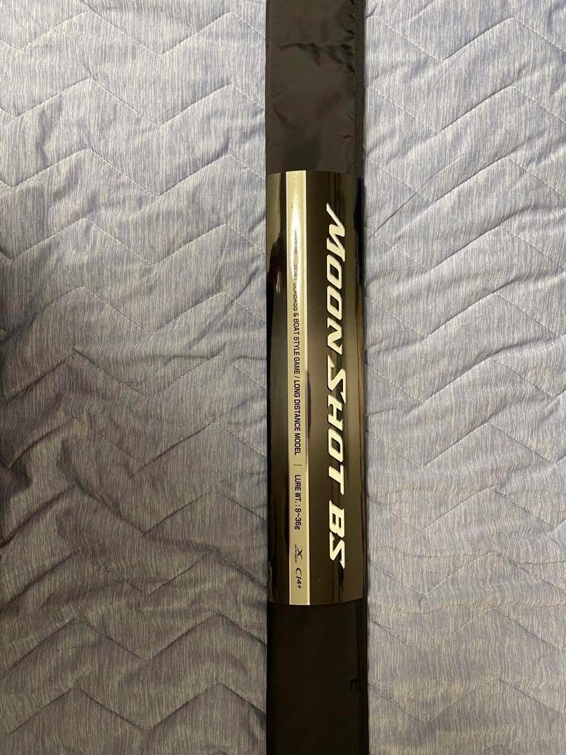 メジャークラフト HUNTAWAY(ハンタウェイ) HT-962ML ✴︎メジャー