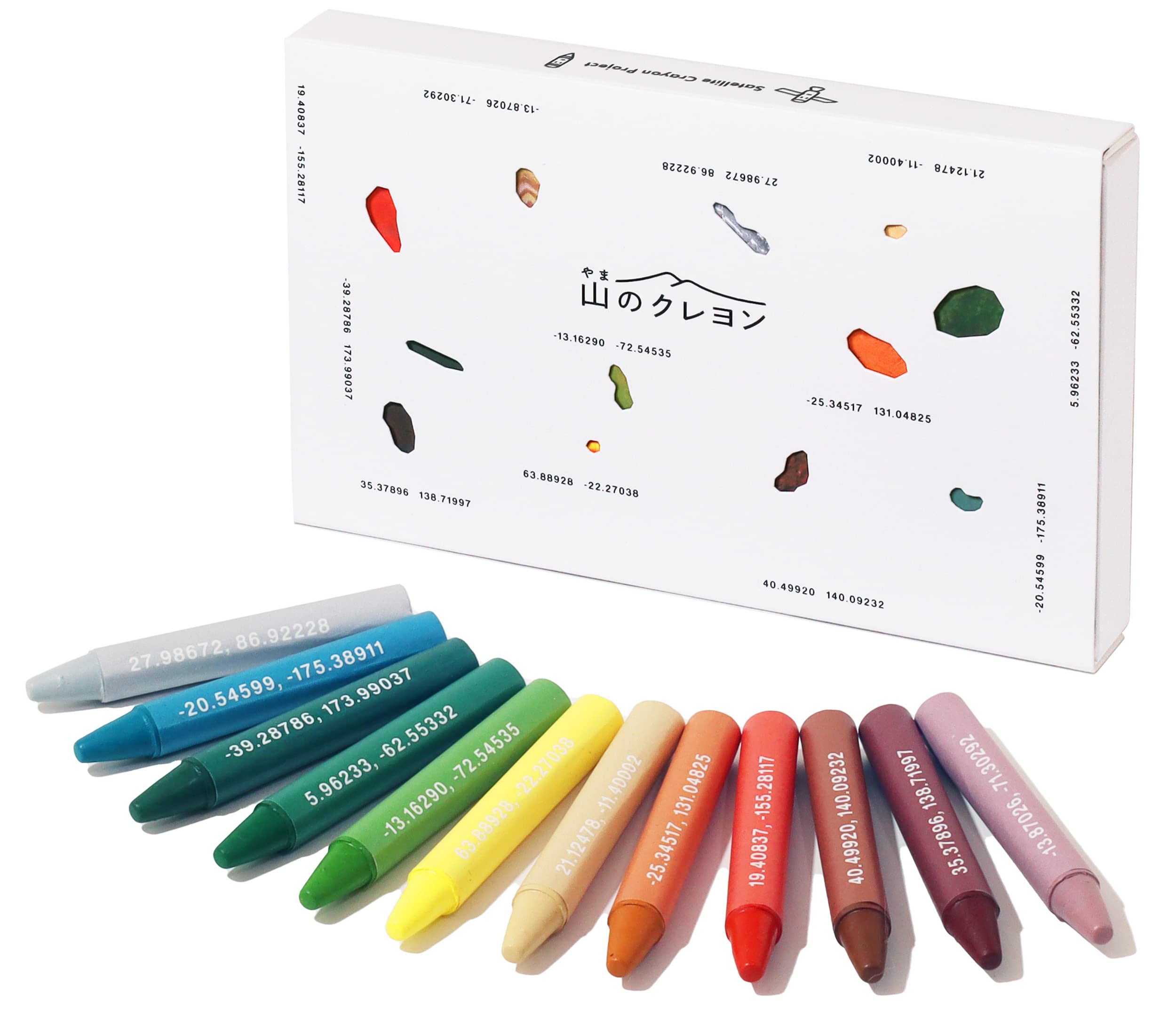 ◯くれよん Amazon.co.jp: 山のクレヨン 世界の山の衛星写真から選ばれた名前の