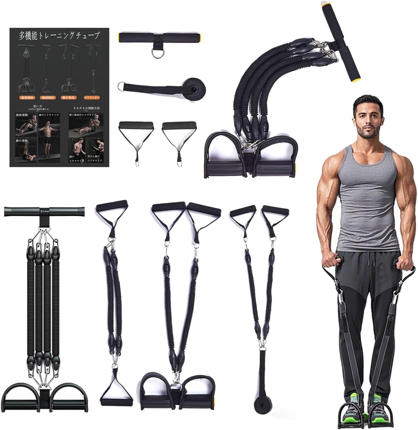 Amazon.co.jp: トレーニング チューブ 筋トレグッズ ローイング