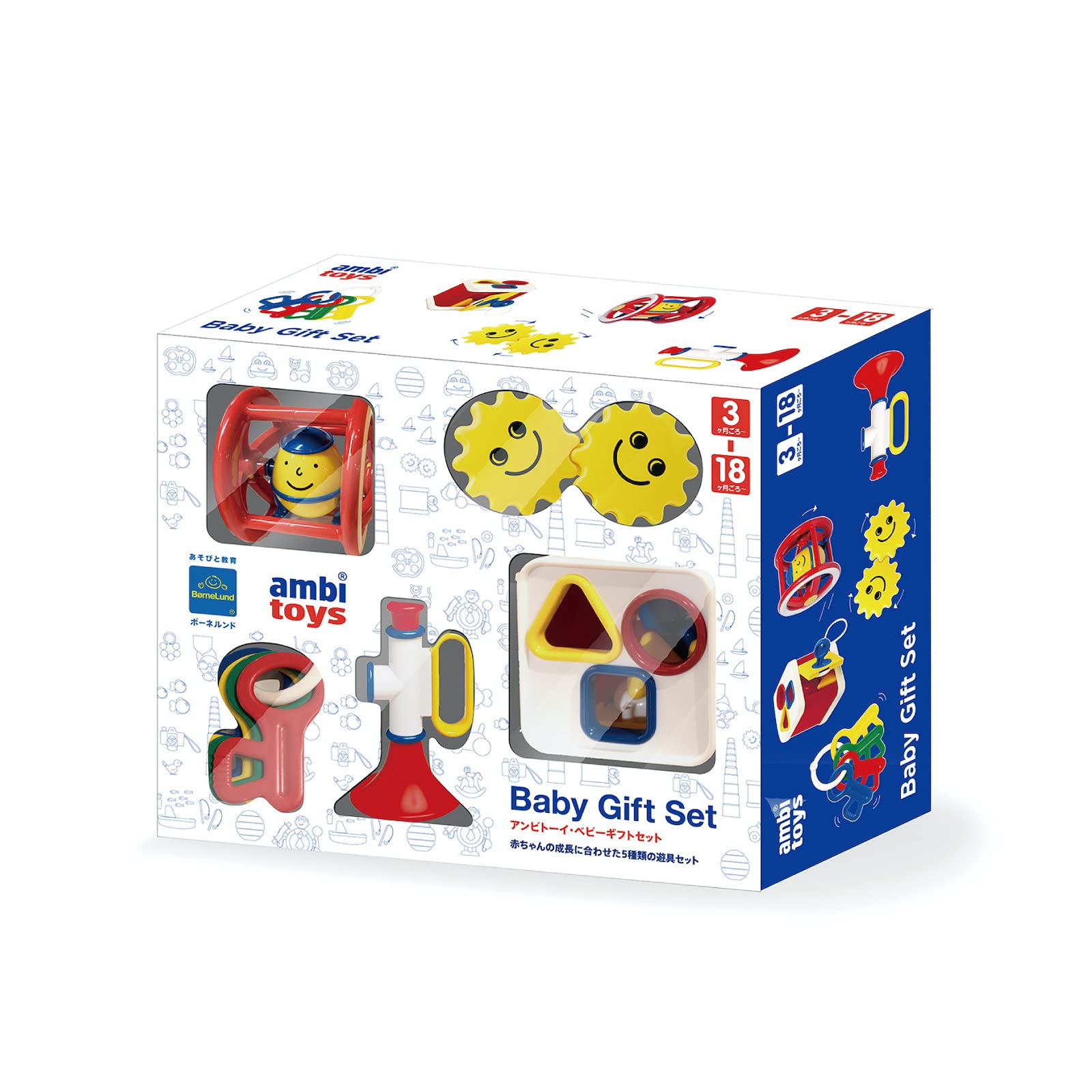 Amazon.co.jp: ボーネルンド ( BorneLund ) アンビトーイ ( ambi toys 