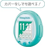 Vista 3 de Tamagotchi Smart Mintblue