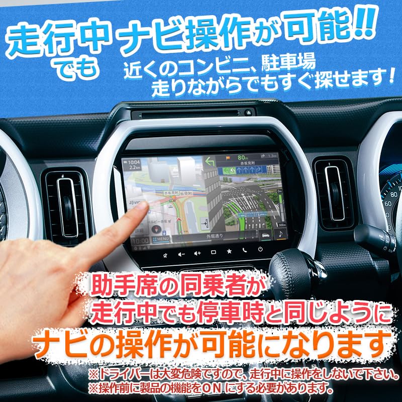 Amazon.co.jp: スズキ車 純正 メーカーオプション 全方位モニター付 9