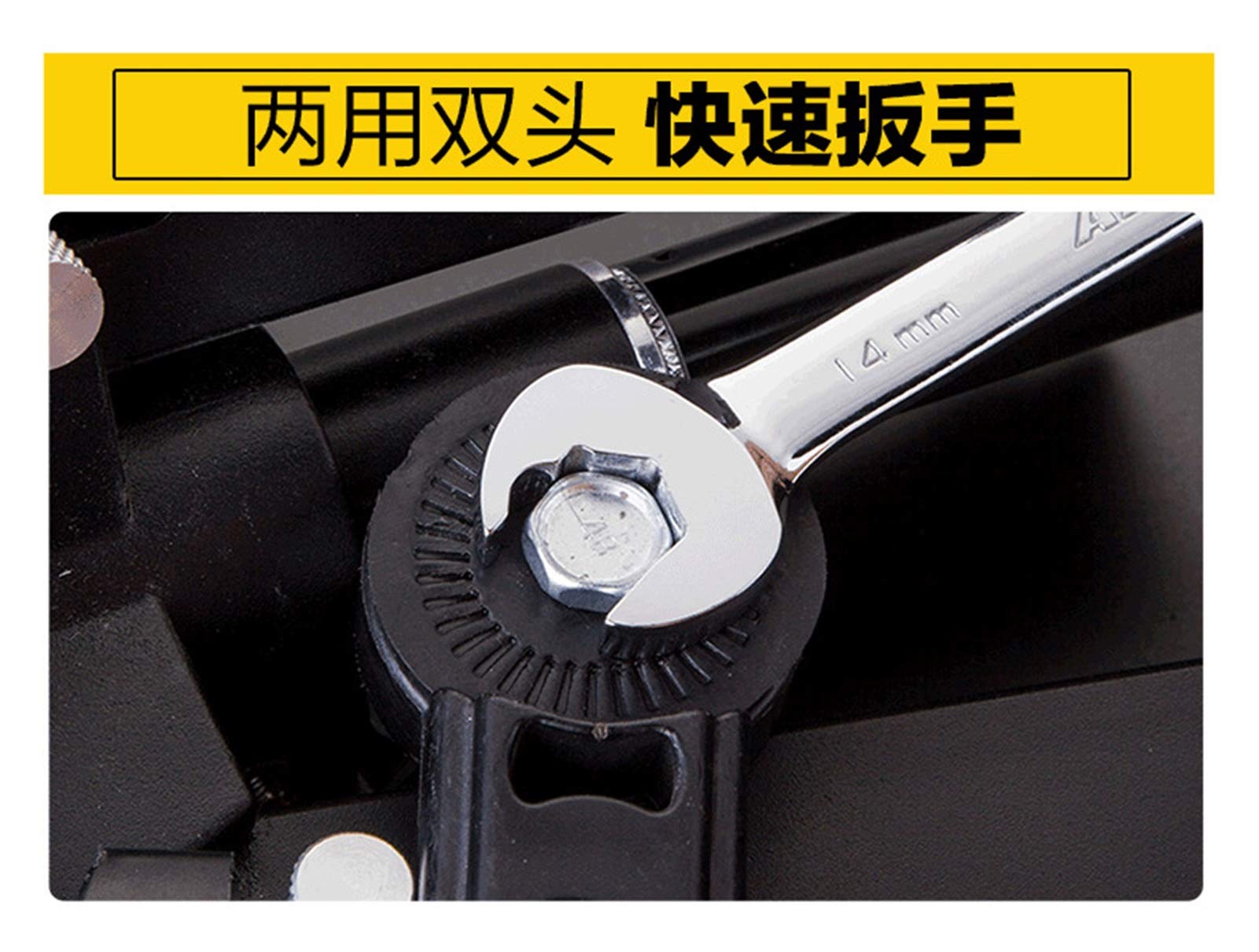 Llave combinada métrica 1 pieza Llave de trinquete antideslizante con ahorro de mano de obra Llave de extremo abierto y extremo de ciruela de doble uso para reparar un juego de llaves (Color : 18mm