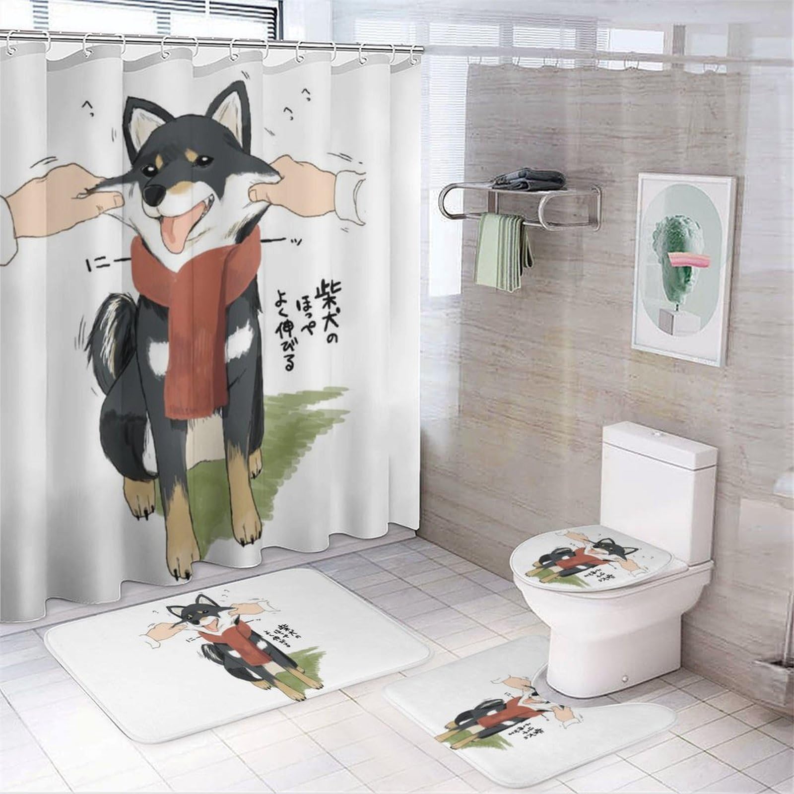 JZemdybill Bathroom Mat Set 4 Piece, Black Shiba Dog Shower Curtain with Non-Slip Bath Mats for Bathroom