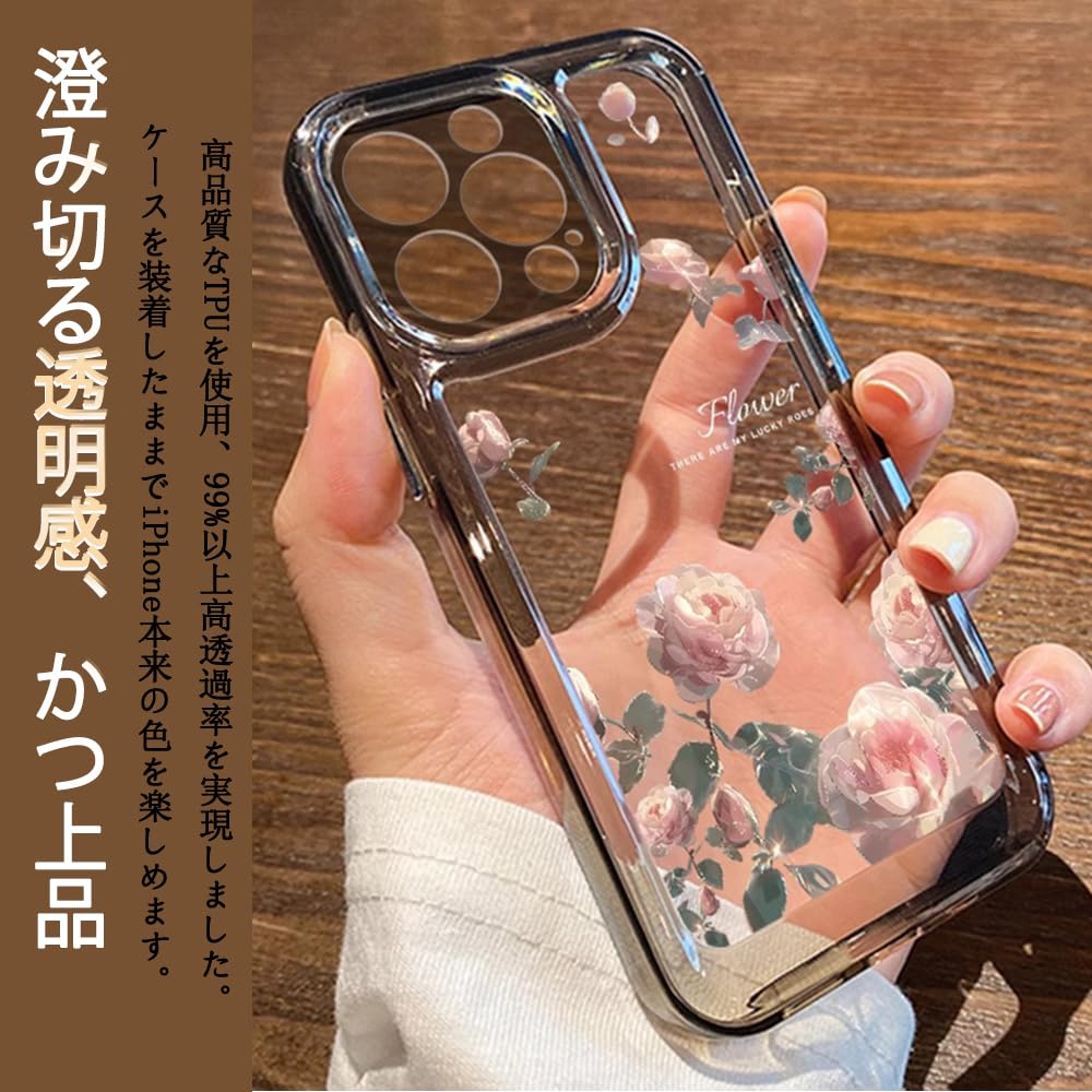 Amazon.co.jp: KeKeYou iPhone 16 Pro 用 ケース クリア 可愛い バラ本