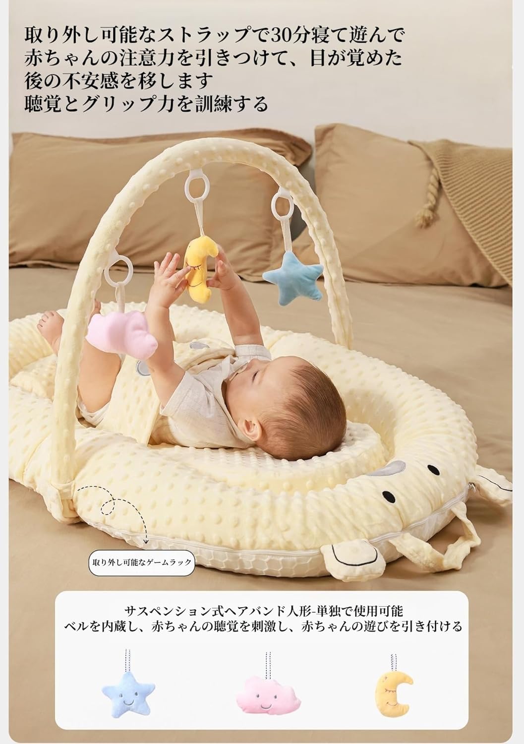 Kennkari ベビーベッド ベビー 折り畳みベッド 新生児 折りたたみ