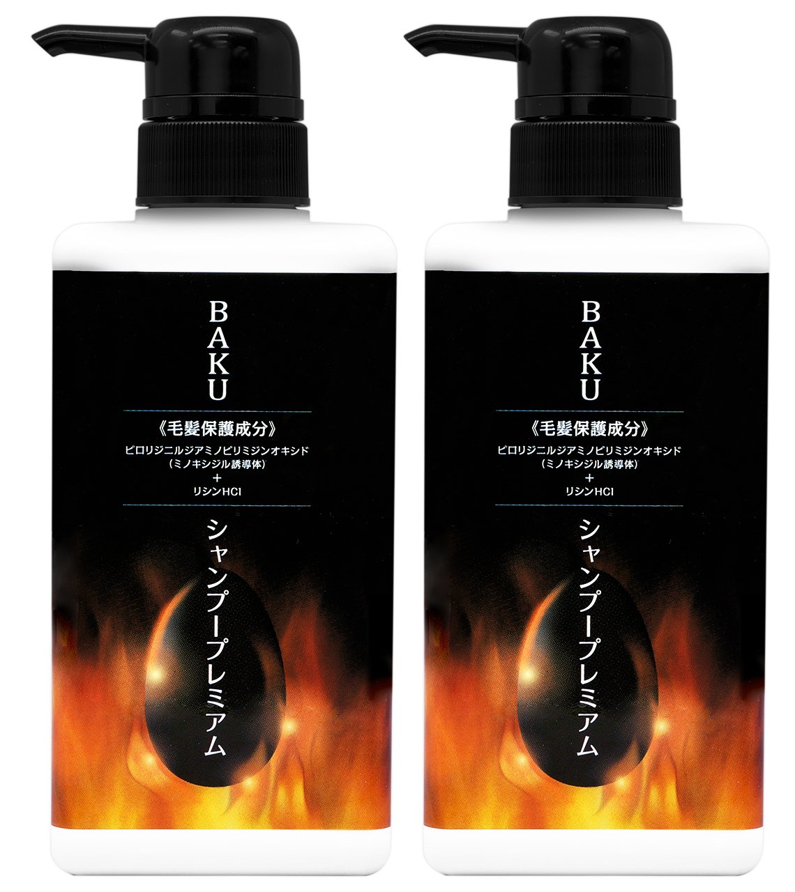 Amazon | BAKUシャンプープレミアム500ml 2本 リジン ボリューム 頭皮