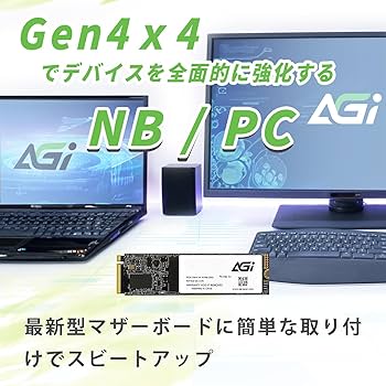 内蔵型SSD AI818 M.2 PCIe Gen4 SSD 2TB 内蔵型SSD AI818 M.2 PCIe Gen4 SSD 2TB AI818 M.2 PCIe Gen4 SSD -