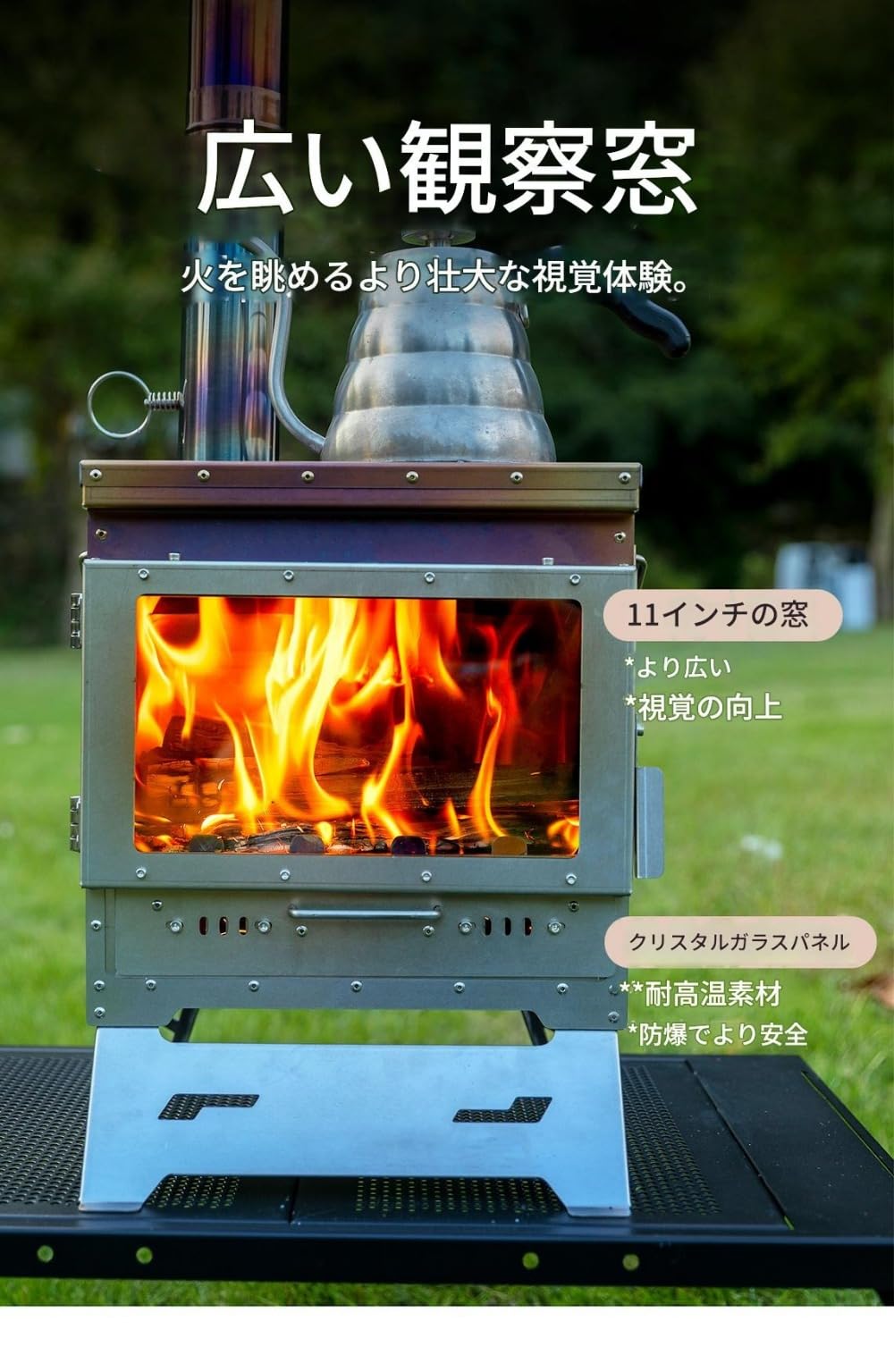 Amazon.co.jp: VGVG 薪ストーブ 焚火 暖炉 ステンレス製ストーブ