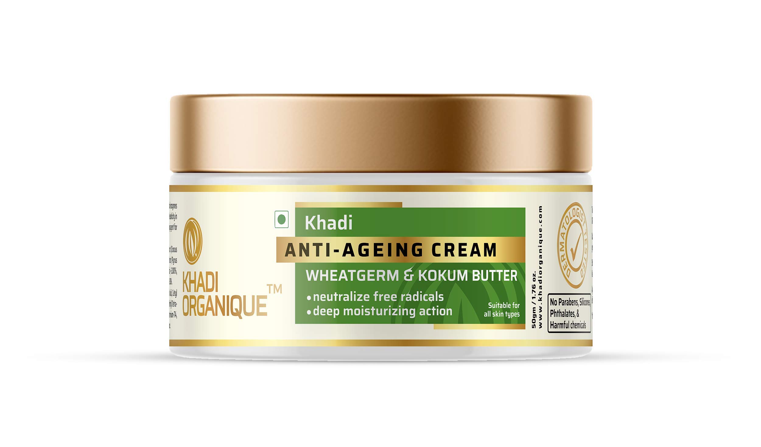 Anti Ageing Face Cream (Wheatgerm & Kokum Butter) 50 Gm