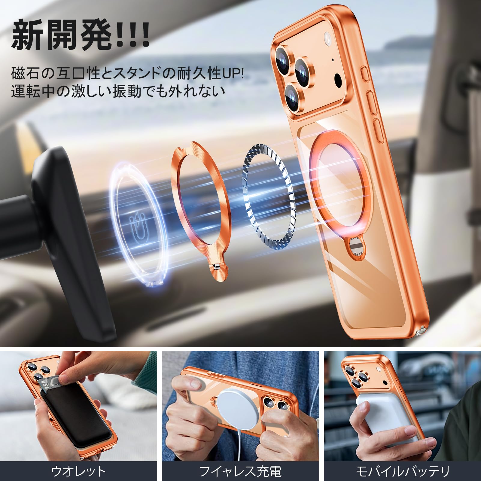 Amazon.co.jp: LUTSIDUTA iPhone 17 Pro 用 ケース ダブルリング付き
