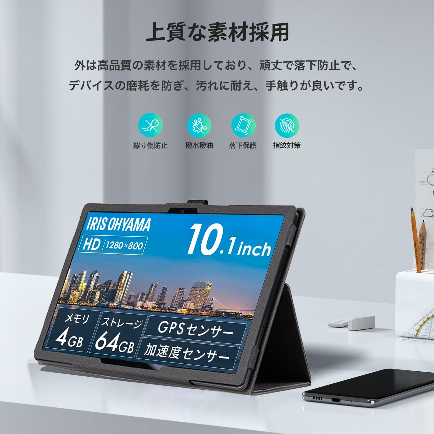 Amazon.co.jp: LUCA TE10D2M64-V1B 10インチ Android14