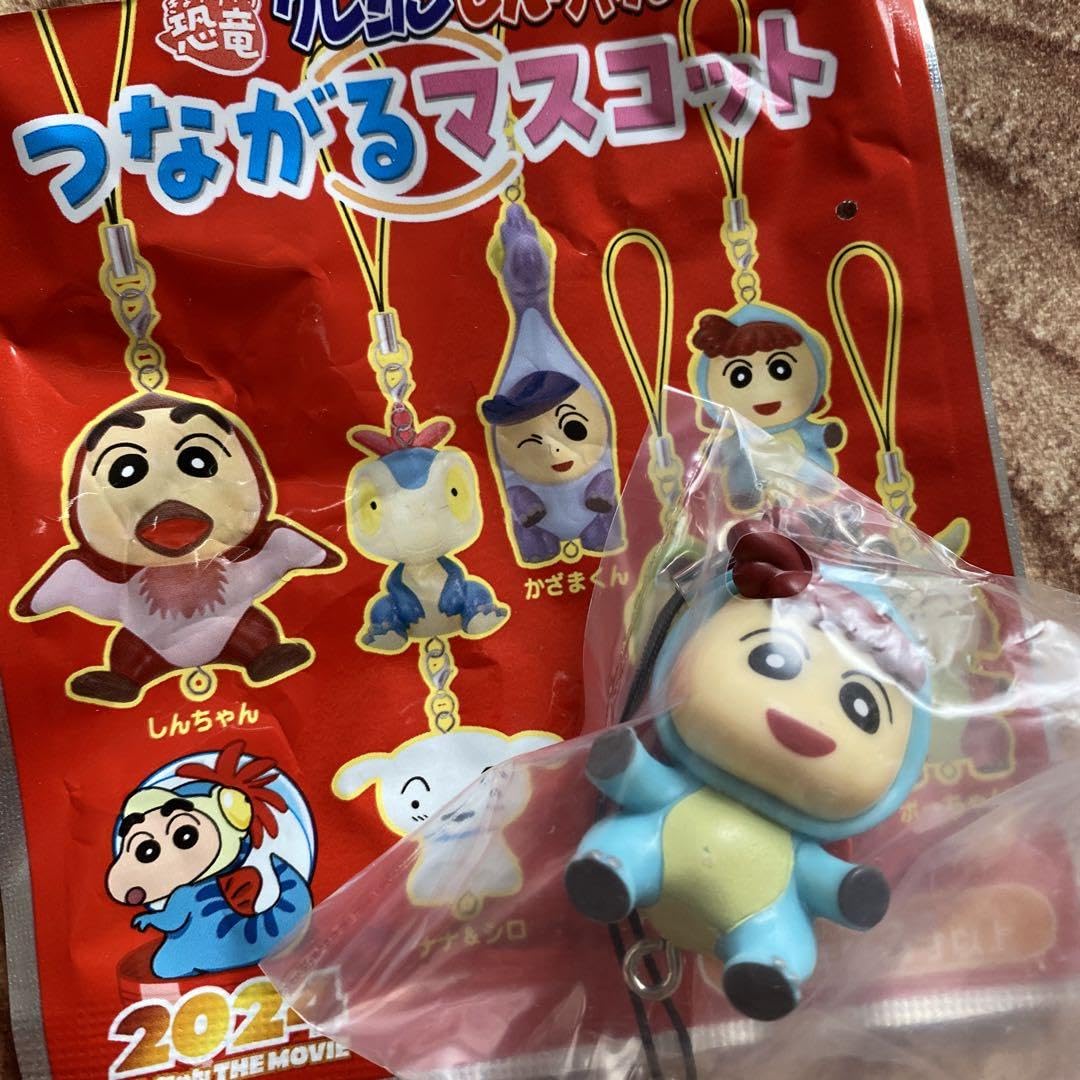 Amazon.co.jp: しんちゃん ネネちゃん すき家 すきすきセット 恐竜