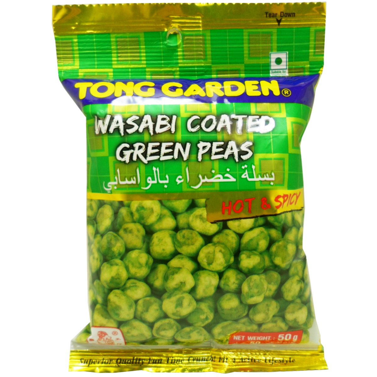 Amazon.com: Crispy Wasabi Coating Green Peas Snack Hot & Spicy Net