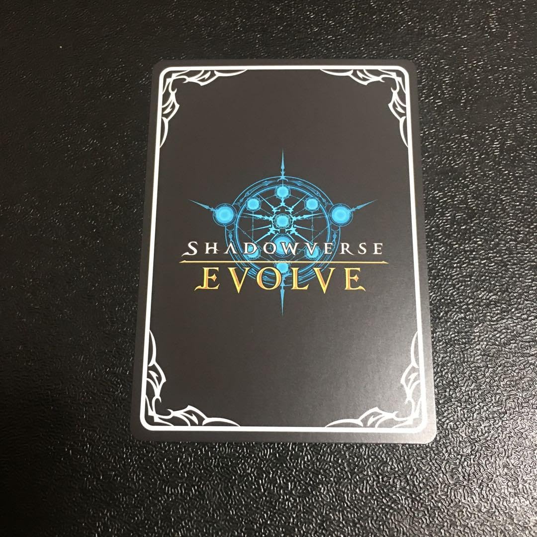 シャドウバースエボルヴ 人形の少女・オーキス UR 3枚セット UR 人形の少女・オーキス 販売 | [BP08]次元混沌 | Shadowverse