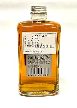 宮城狭＆フロム・ザ・バレル 2本セット 宮城狭＆フロム・ザ・バレル 2本セット ニッカウヰスキー