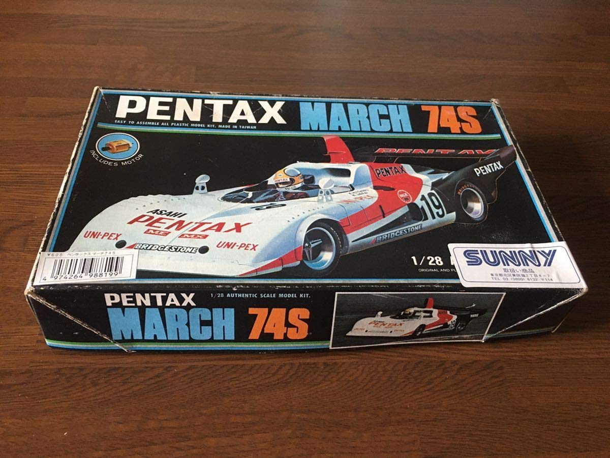 Amazon.co.jp: BLUE TANK 1/28 PENTAX MARCH 74S ブルータンク