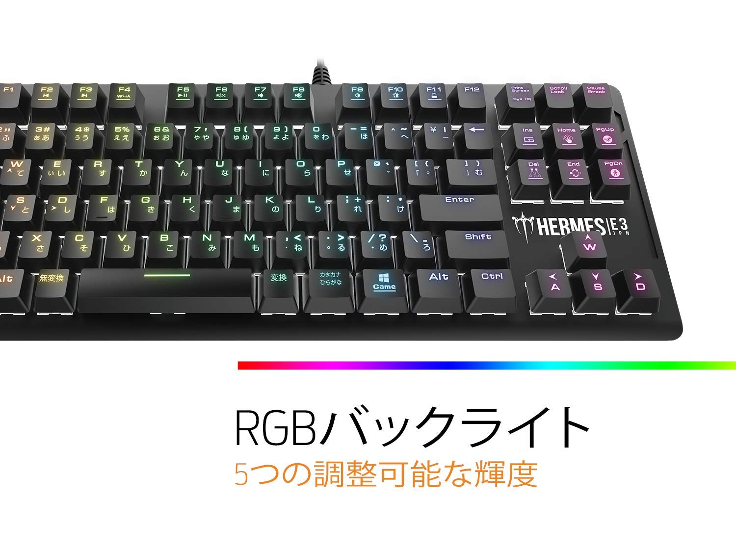 Amazon.co.jp: GAMDIAS Hermes E3 RGBメカニカルキーボード 91キー 