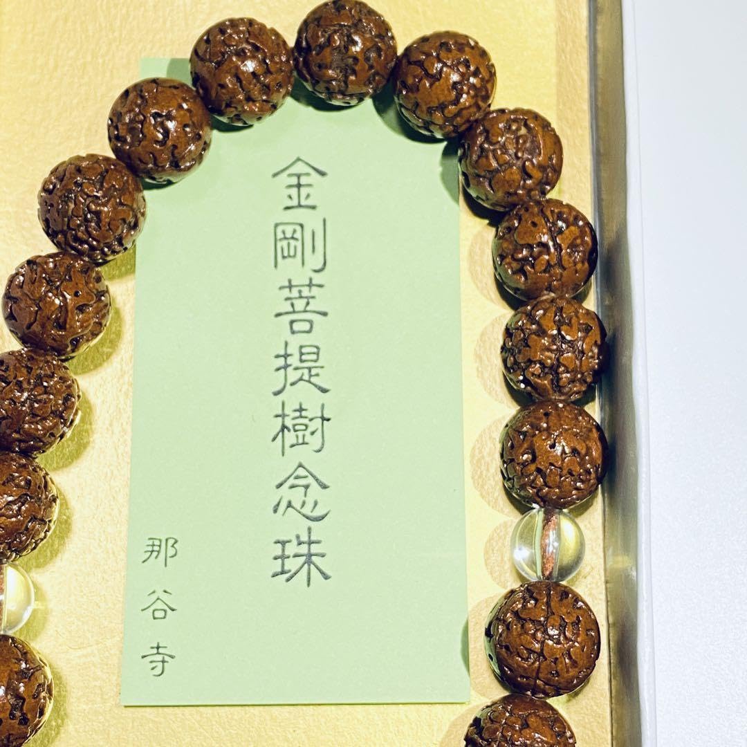Amazon.co.jp: 金剛菩提樹念珠 男性用 数珠 那谷寺 : ホーム＆キッチン