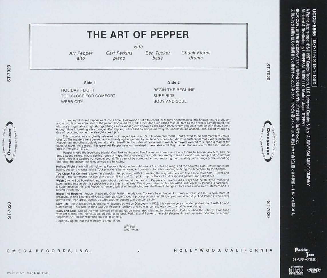 ART PEPPER QUARTET THE ART PEPPER QUARTET - The Art Of Pepper - Disque CD
