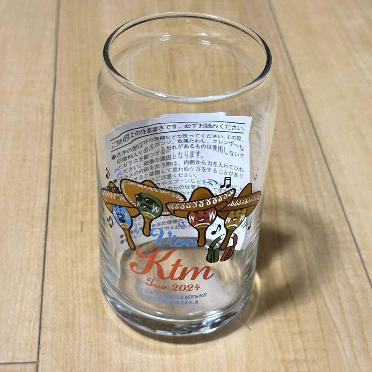 Amazon.co.jp: ケツメイシ TOUR あっちこっちでマリアッチ 缶型ビール
