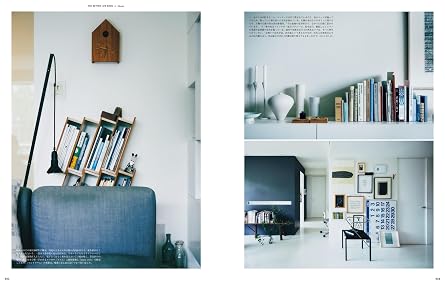 &Premium Special Edition A reading guide to life and how to live. MAGAZINE HOUSE MOOK