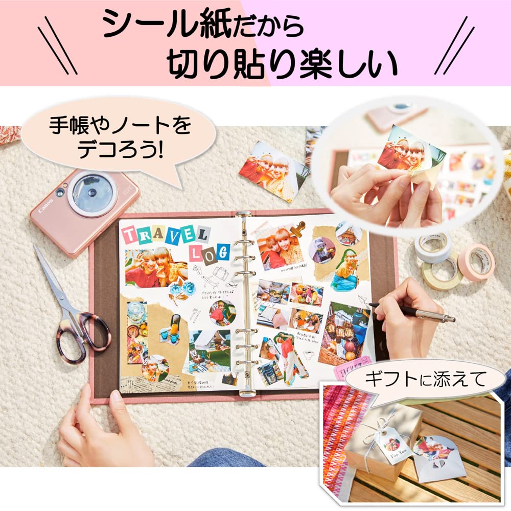 キヤノン Canon インスタントカメラプリンター ZV-223-PK Amazon.co.jp: Canon iNSPiC ZV-223-PK Photo Instant Camera