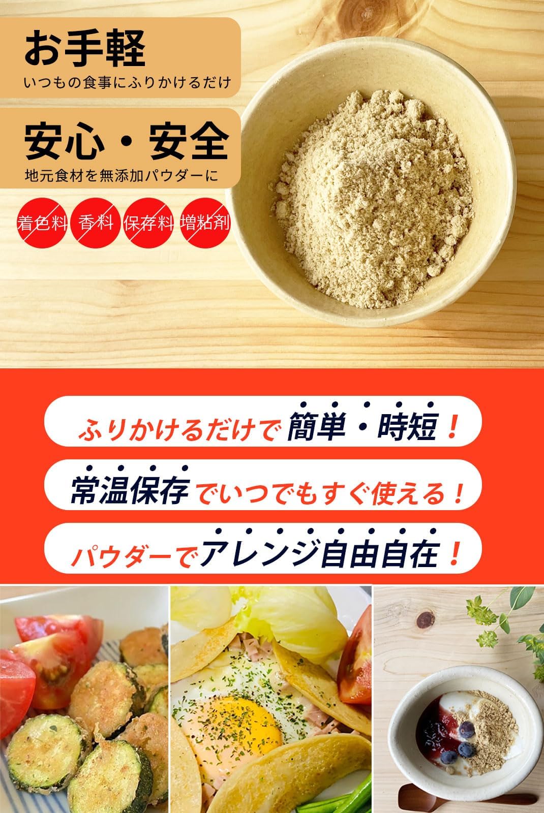ぬかっち NUKACCHI 食べる米ぬかパウダー120g無添加 国産5袋セット Amazon.co.jp: NUKACCHI (ぬかっち) 食べる米ぬかパウダー 国産 [管理