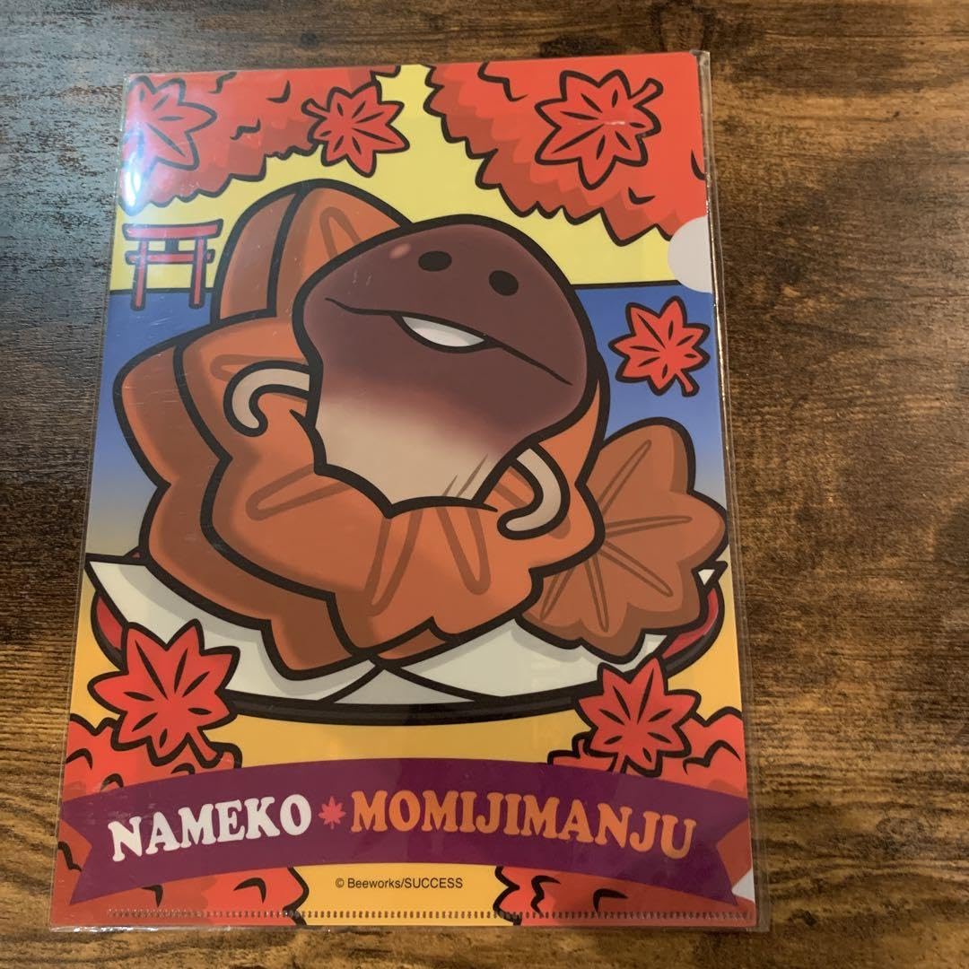 Amazon.co.jp: おさわり探偵 なめこ栽培キット A4クリアファイル