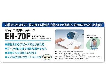 【確認用】RIX プレリリース foil 銀まといのフェロキドン 日本語 1枚 確認用】RIX プレリリース foil 銀まといのフェロキドン 日本語