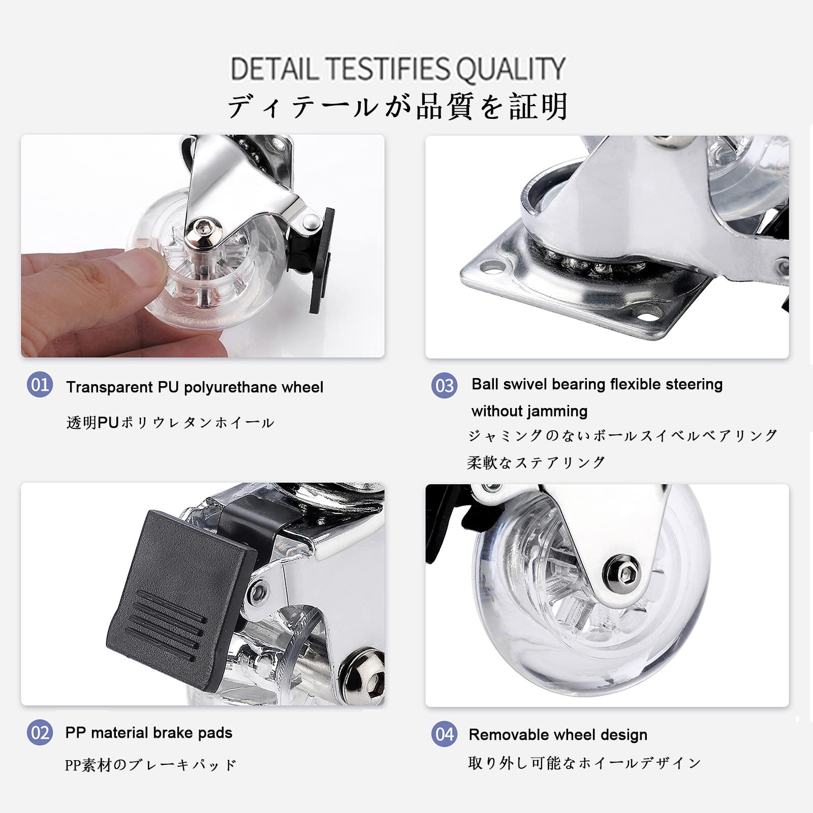 Ruote Girevoli Da 40 Mm/50 Mm, 4 Ruote Girevoli Resistenti Per Mobili, Ruote In Gomma Resistente Per Mobili - Foto 11