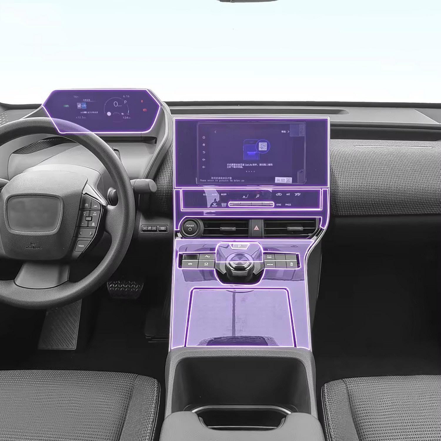 Protection PPF premium pour console centrale de Toyota BZ4X