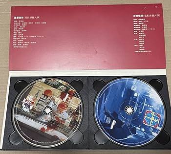 Complete 恋する惑星 完全擁有重慶森林 写真集DVD VHS CDセット Complete 恋する惑星 完全擁有重慶森林 写真集DVD VHS CDセット
